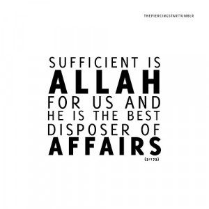 Sufficient islamic quotes, hadiths, duas