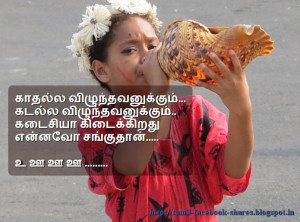 Funny Quotes Failure And Sayings Hilarious Insults Comebacks Cooggv ...