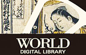 World Digital Library - Great for US History Classes