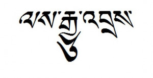 tibetan-translation-tattoo-design-uchen-script-image-by-tibetalia-bod ...