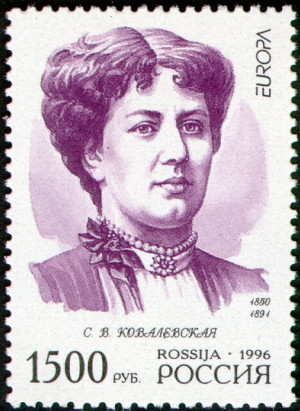 kovalev2.jpg Sofia Kovalevskaya