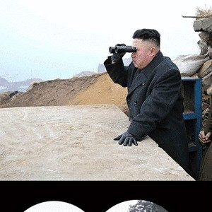 Kim Jong Binoculars Natter...