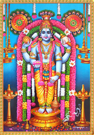 Lord Vishnu Reprint On Paper picture