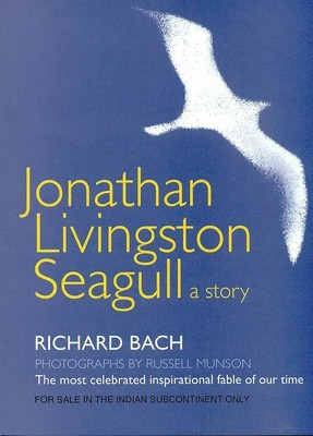 Download Buy JONATHAN LIVINGSTON SEAGULL A STORY: Book