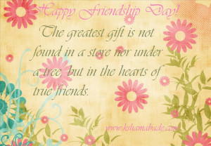 Happy friendship day 2012