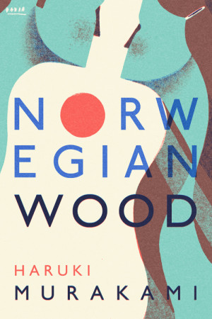 Prospective book cover for Murakami's novel 'Norwegian Wood'.