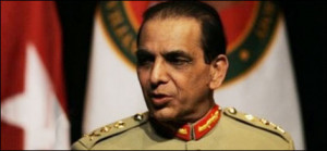 ... (COAS), General Ashfaq Parvez Kayani attends Lahore Corps War Games