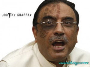Asif Ali Zardari Latest Funny Pictures 2013