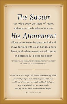 Atonement Quotes