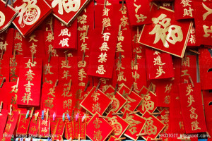 During Chinese New Year, Red Couplets are Chinese good luck sayings ...