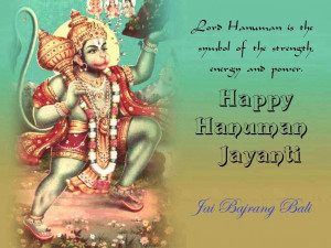 Hanuman Jayanti Wishes Quotes Wallpapers For Desktop | Hindi Festival ...