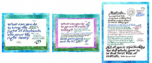 Here are a few samples of what you’ll get in the Passover Soul Kit -