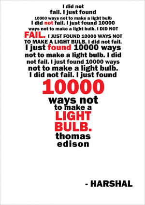 light bulb quotes