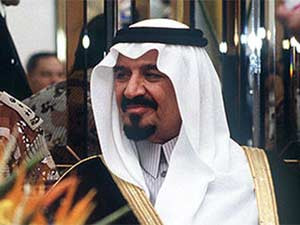 Sultan Bin Abdulaziz Al Saud http://tvnz.co.nz/world-news/saudi-arabia ...