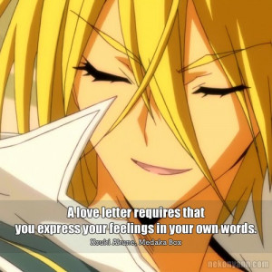 Medaka_Box_04_Kouki_Akune