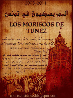 Los Moriscos De Túnez Moriscos In Tunisia