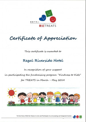 Teacher Appreciation Certificate Templates