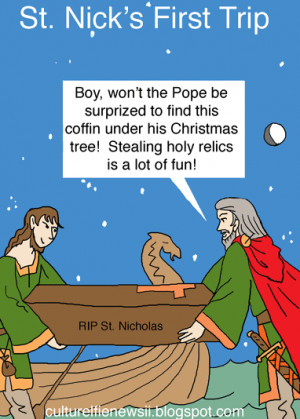 телефонен указател