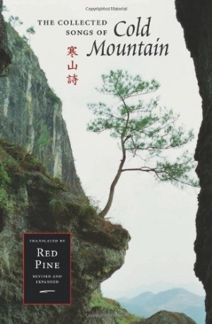 Cold Mountain (Mandarin Chinese and English Edition) by Cold Mountain ...