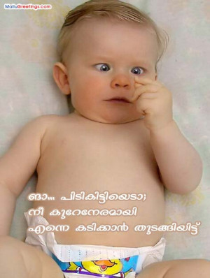 ... Images to all your Malayali Friends Through Mail , Orkut Scrap Etc