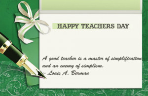 Latest 2012 Teachers Day SMS, Quotes, Poems, Scraps, Greetings, Wishes ...