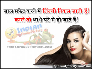 care health tips general tips quotes quotes written hindi image quotes ...