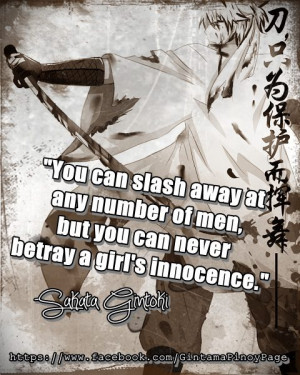 Gintama quotes