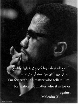 20 Malcolm X Quotes That America Needs Right Now