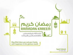 Top Ramadan Quotes Images: May Allah Bless You And Your Family With ...