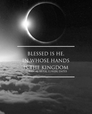 Kingdom islamic quotes, hadiths, duas