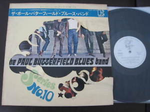 Paul Butterfield Japan Promo Vinyl LP w Outer Cover