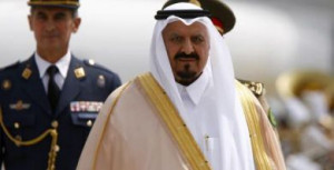 Saudi Prince, Sultan bin Abdul-Aziz Al Saud, Died