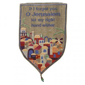 Yair Emanuel Gold Colored Shield Tapestry Jerusalem Quote