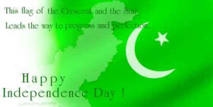 ... Sms Text Messages, Quotes , Shayari 2014 Pakistan Independence Day