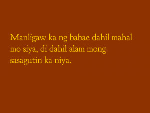 Ligaw Quotes – Courting Quotes – Sweet Tagalog Quotes