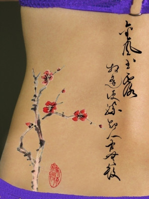 hinese blossom tattoo, asian flower designs