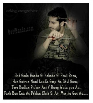 punjabi love quotes in english