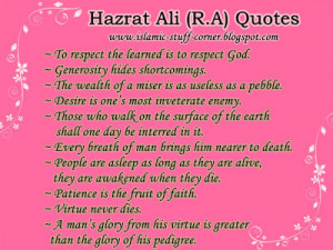 Sayings of Imam Hazrat Ali, Islamic Quotes in English is an ...