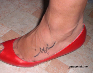 Persian-Tattoo-Foot+Tattoos-04-tn800.JPG