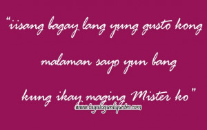 Love Quotes Inspirational For Him