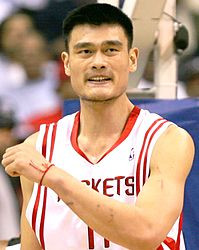 Yao Ming's Inspirational Quotes
