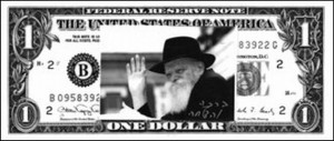 Chabad-Lubavitch rebbe Menachem Mendel Schneerson - 
