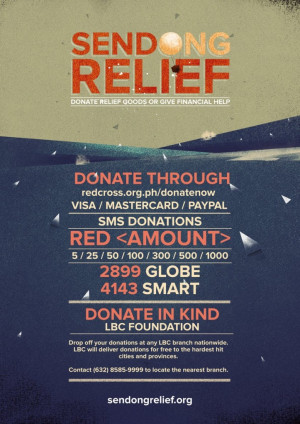 You can donate the following denominations: