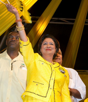 Today's political quote: Kamla Persad-Bissessar