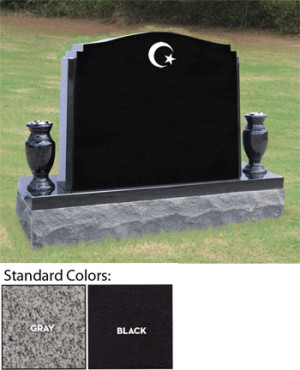 classic serp 1 muslim headstone details this classic muslim headstone ...