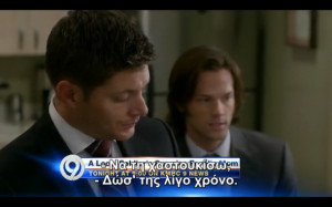 ... , supernatural, greek funny quotes, cindy busby, 7x05, jenny klein