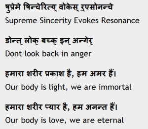 Get Sanskrit Quotes Tattooed Your Body Tattoos Symbols