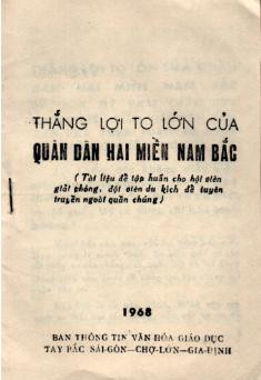 Another leaflet with the same title was found in 1970. As usual, the ...