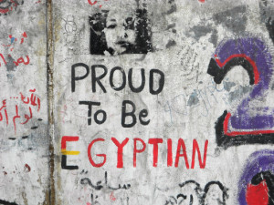 am Egyptian, We are Egyptian” انا مصري، ونحن ...