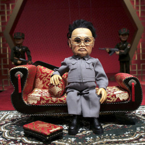 500px-Kim-jong-il.png